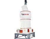 HC氫氧化鈣/氧化鈣專用擺式磨粉機