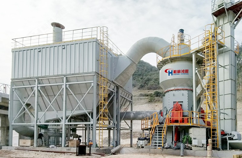 石灰石磨粉深加工項(xiàng)目—HLM2000云南石灰石粉立磨生產(chǎn)線