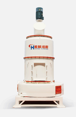 R系列擺式磨粉機