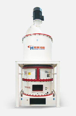HCH超細環輥磨粉機