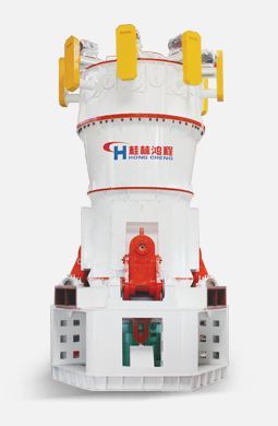 HLMX超細立式磨粉機