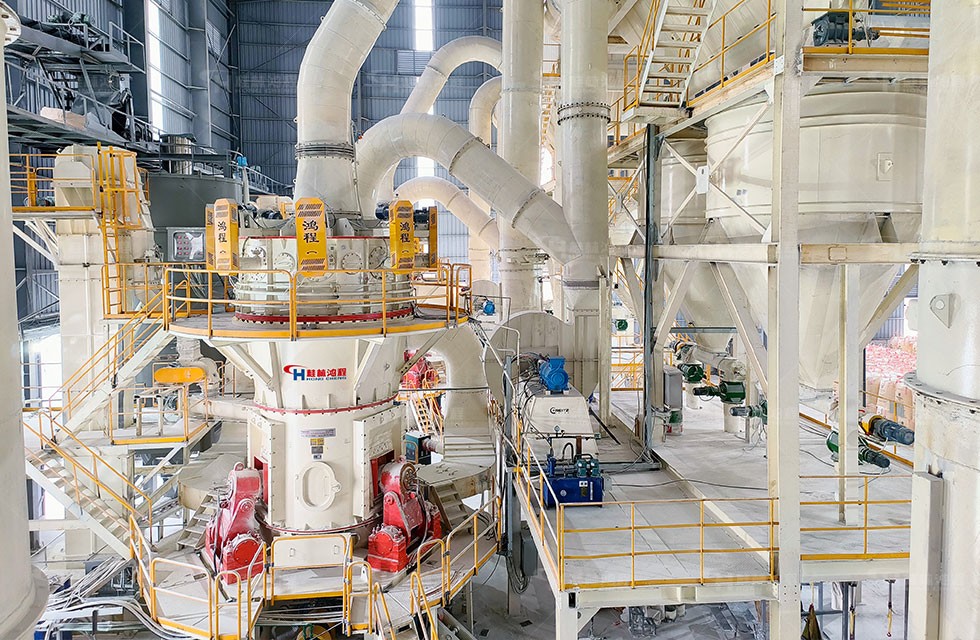 10臺(tái)HLMX1800大型超細(xì)立磨助陣碳酸鈣項(xiàng)目