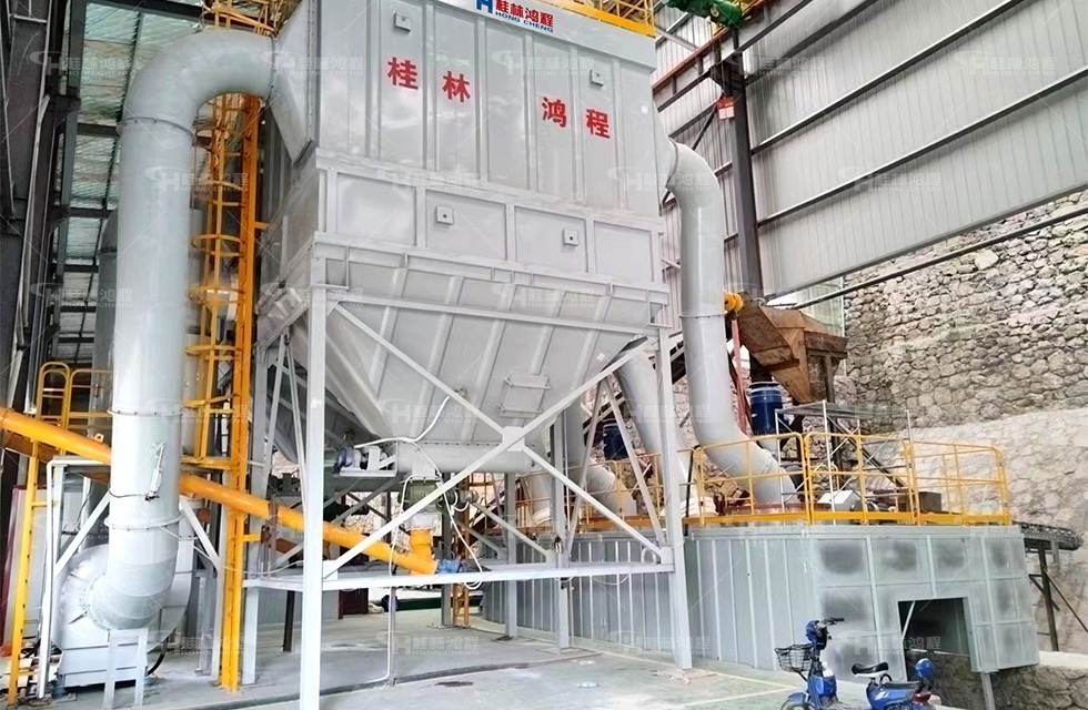 1250目白云石超細(xì)粉HCH1395超細(xì)環(huán)輥磨生產(chǎn)線