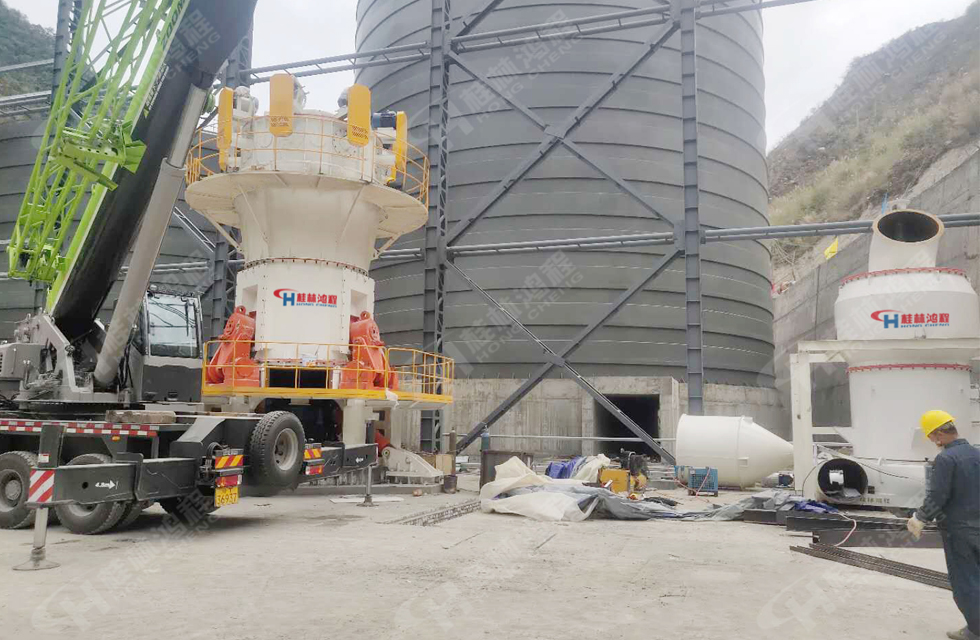 桂林鴻程助力超細立磨與大型雷蒙磨安裝工程順利竣工！