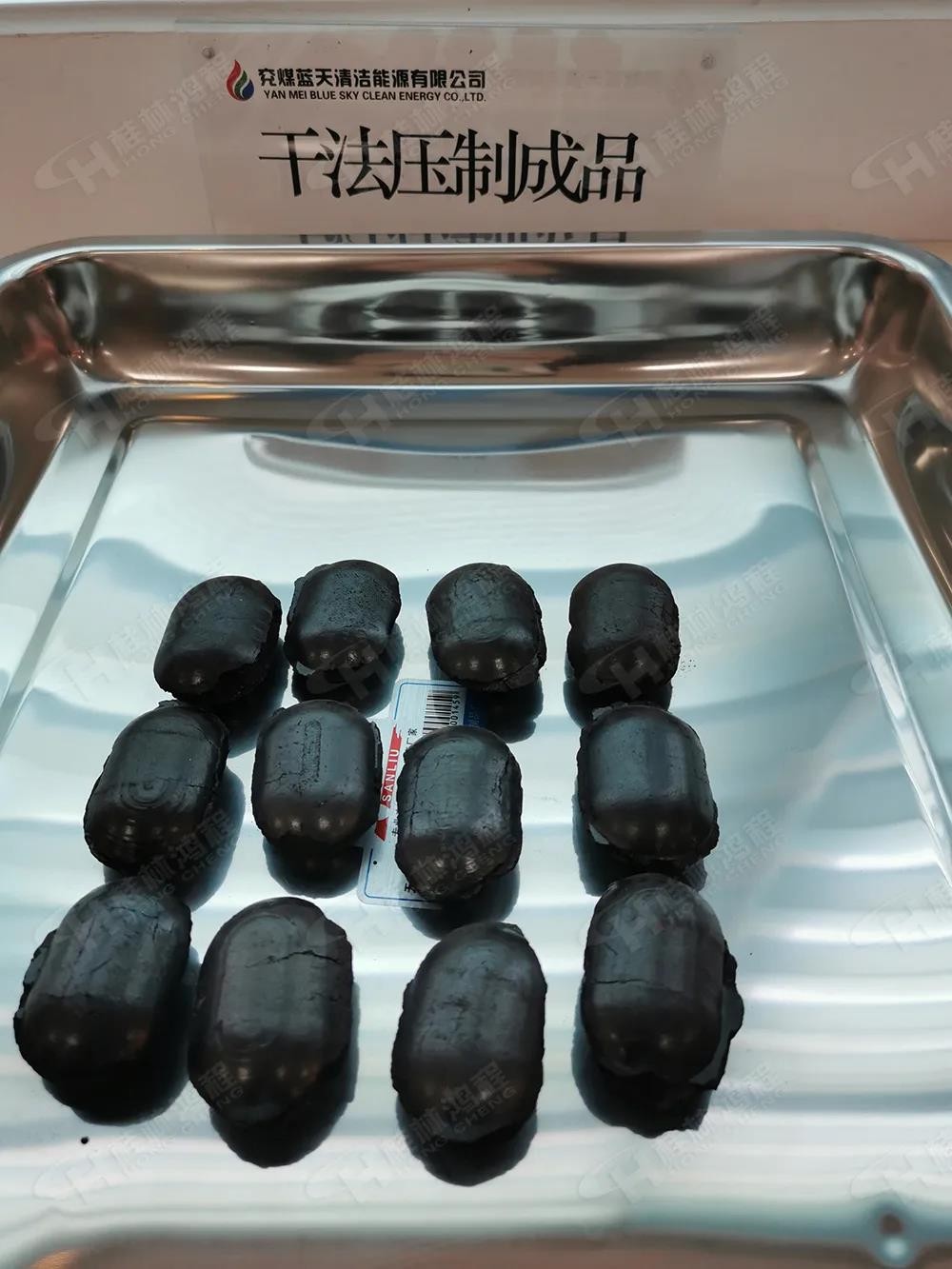 桂林鴻程5臺HCH超細環輥磨粉機助力兗礦集團(世界500強)生產清潔型煤! 桂林鴻程5臺HCH超細環輥磨粉機助力兗礦集團(世界500強)生產清潔型煤!