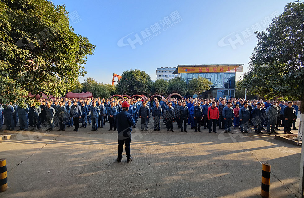 桂林鴻程生產車間質量評比,看看獲獎的都有誰 桂林鴻程生產車間質量評比,看看獲獎的都有誰