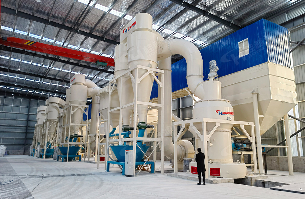 4臺HC1900雷蒙磨齊上陣，助力客戶提效益，促進發(fā)展！