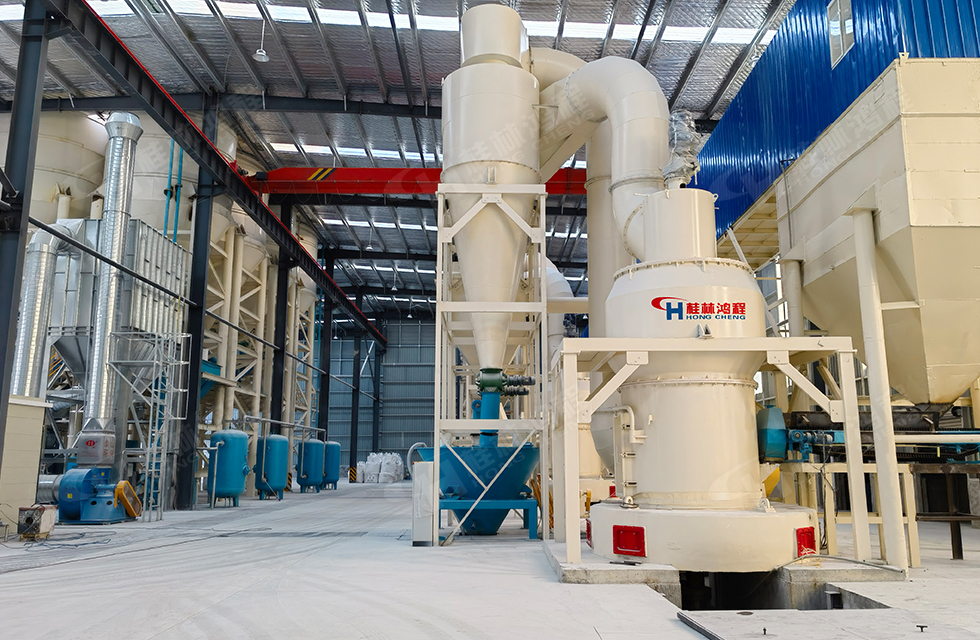 4臺HC1900雷蒙磨齊上陣，助力客戶提效益，促進發(fā)展！