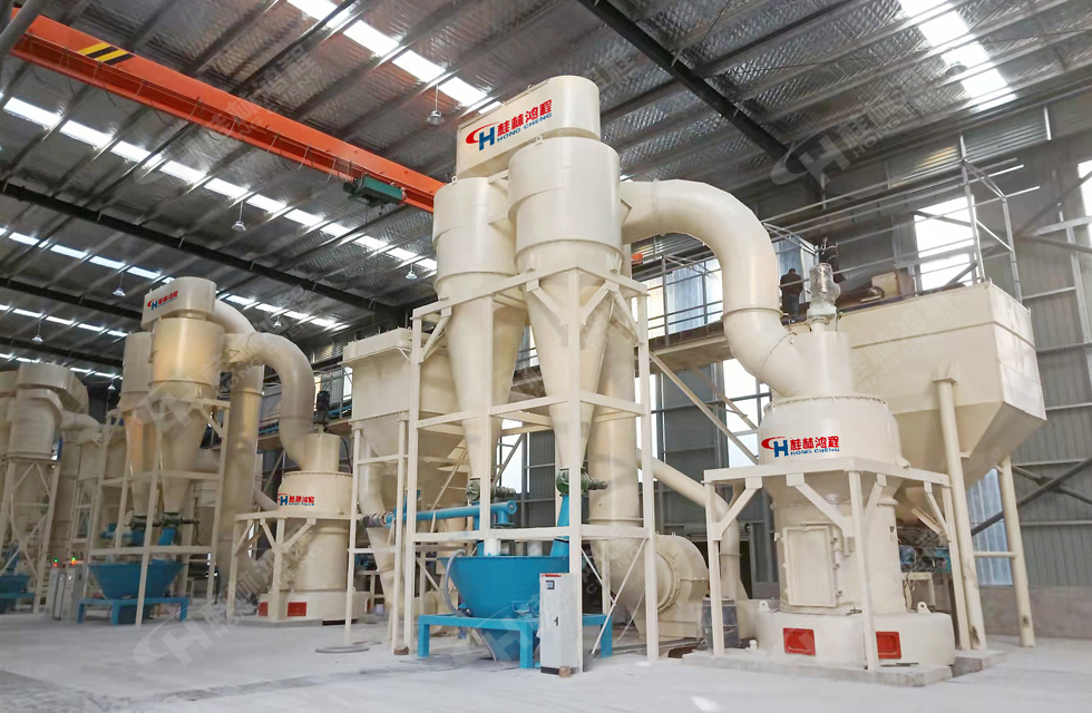 4臺HC1900雷蒙磨齊上陣，助力客戶提效益，促進發(fā)展！