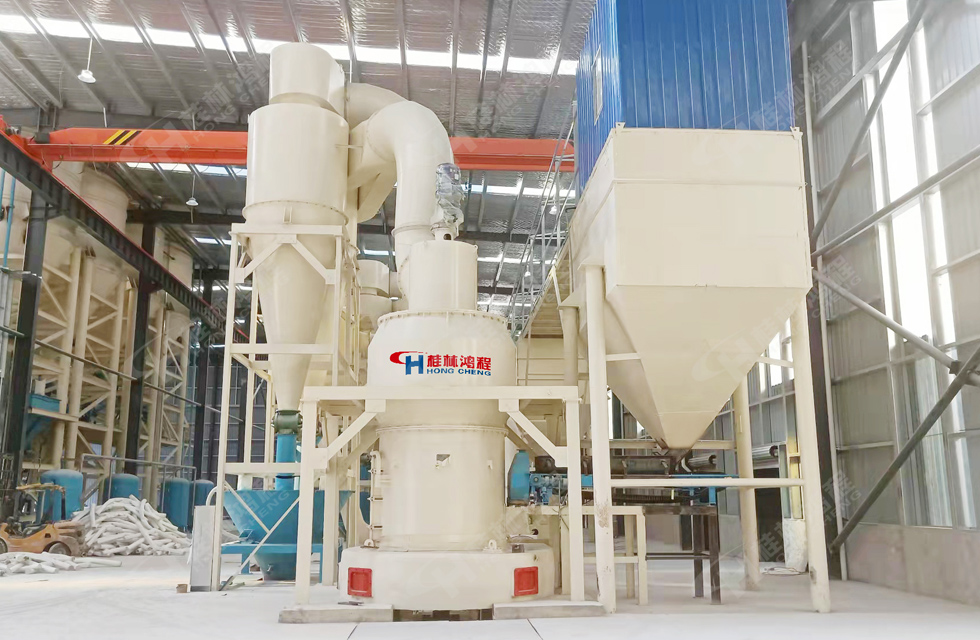 4臺HC1900雷蒙磨齊上陣，助力客戶提效益，促進發(fā)展！