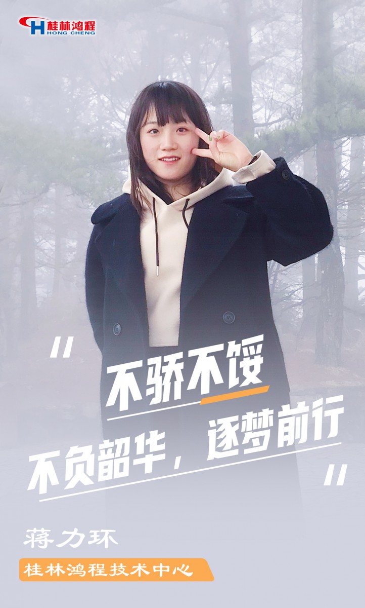 【3.8女神節(jié)】她們脫下工裝，驚艷了時(shí)光……