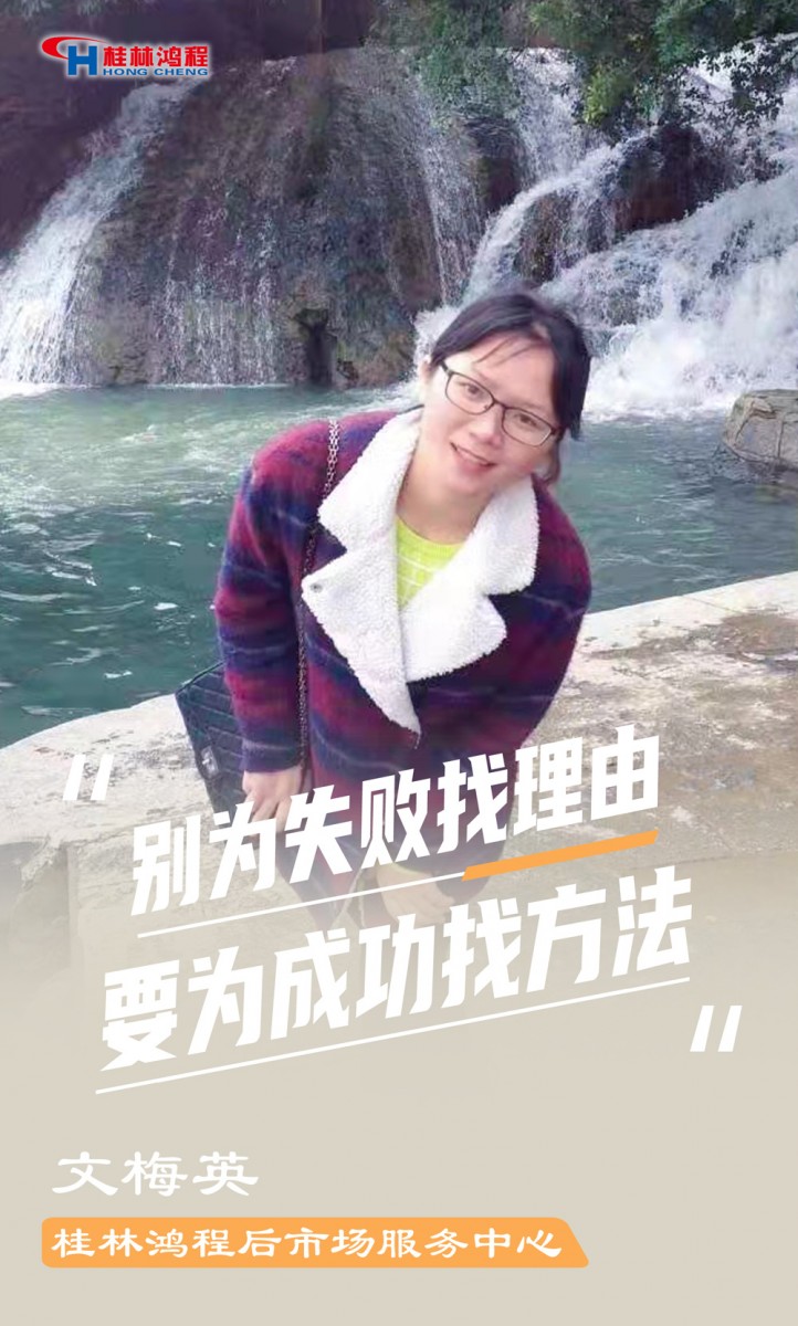 【3.8女神節(jié)】她們脫下工裝，驚艷了時(shí)光……