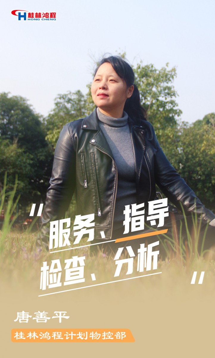 【3.8女神節(jié)】她們脫下工裝，驚艷了時(shí)光……