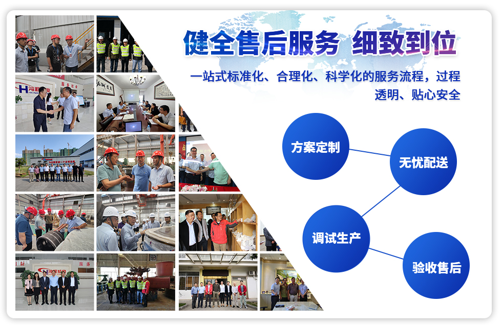 實力彰顯!全市工業振興大會召開,桂林鴻程斬獲多項榮譽 實力彰顯!全市工業振興大會召開,桂林鴻程斬獲多項榮譽