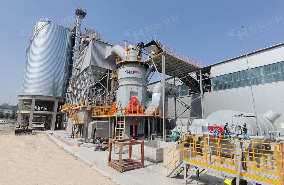 【客戶案例】水渣微粉節能又減排，桂林鴻程立磨再譜新篇章