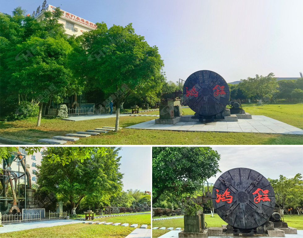 【客戶案例】水渣微粉節能又減排，桂林鴻程立磨再譜新篇章