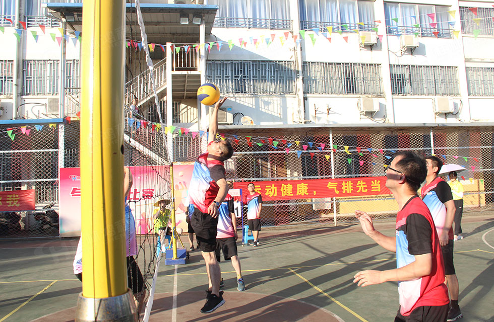 翹首以盼！桂林鴻程全體員工首屆氣排球比賽火熱開幕