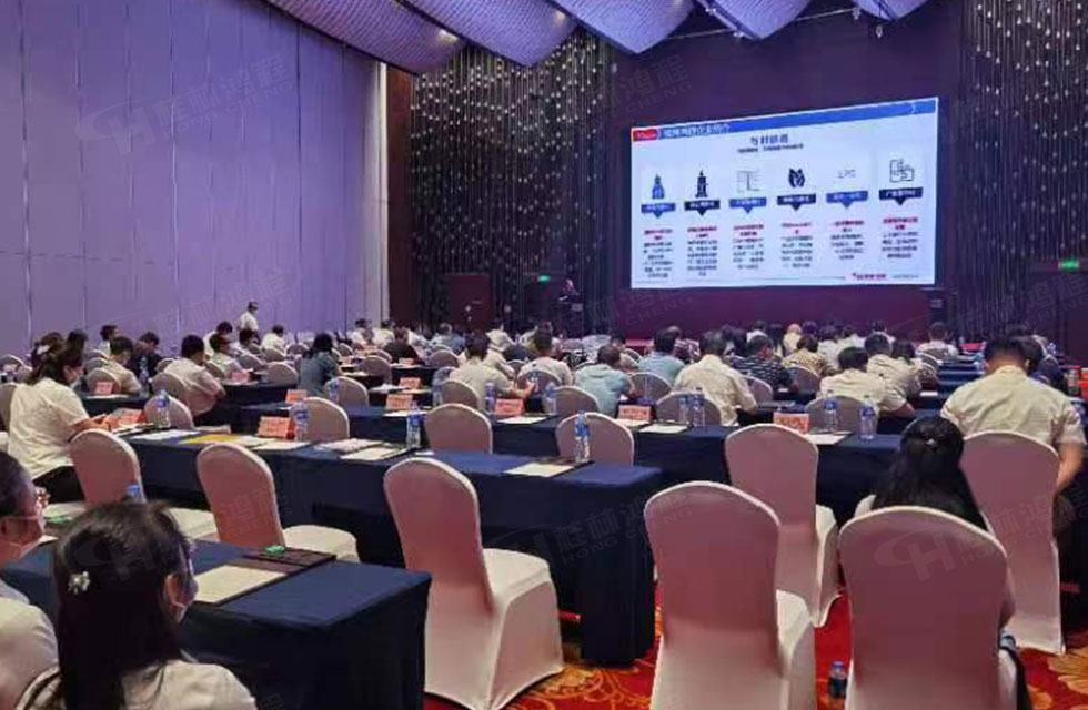 榮譽(yù)之約，同創(chuàng)未來(lái)！桂林鴻程應(yīng)邀出席廣西重大工程項(xiàng)目與機(jī)械行業(yè)企業(yè)供需對(duì)接會(huì)