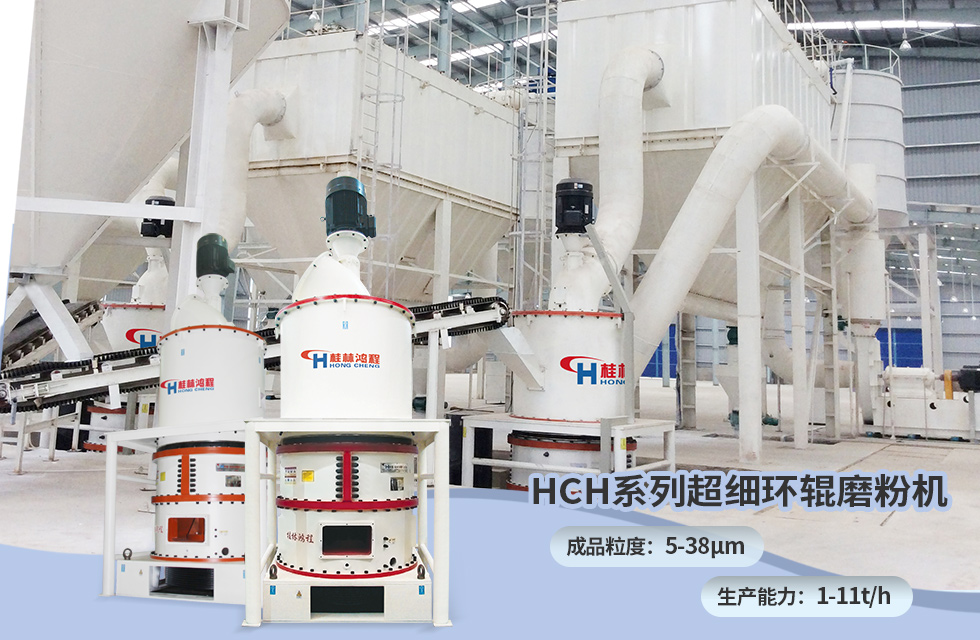 榮譽(yù)之約，同創(chuàng)未來(lái)！桂林鴻程應(yīng)邀出席廣西重大工程項(xiàng)目與機(jī)械行業(yè)企業(yè)供需對(duì)接會(huì)