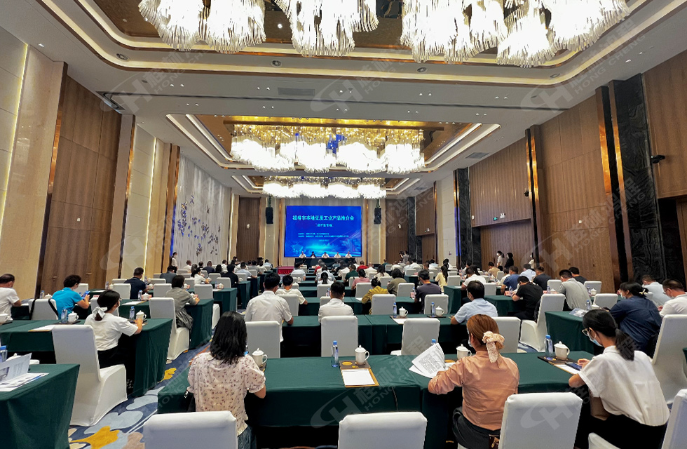 盛宴來(lái)襲!桂林鴻程應(yīng)邀出席本地優(yōu)質(zhì)工業(yè)產(chǎn)品(經(jīng)開(kāi)區(qū))推介會(huì),共話發(fā)展,共享價(jià)值 盛宴來(lái)襲!桂林鴻程應(yīng)邀出席本地優(yōu)質(zhì)工業(yè)產(chǎn)品(經(jīng)開(kāi)區(qū))推介會(huì),共話發(fā)展,共享價(jià)值