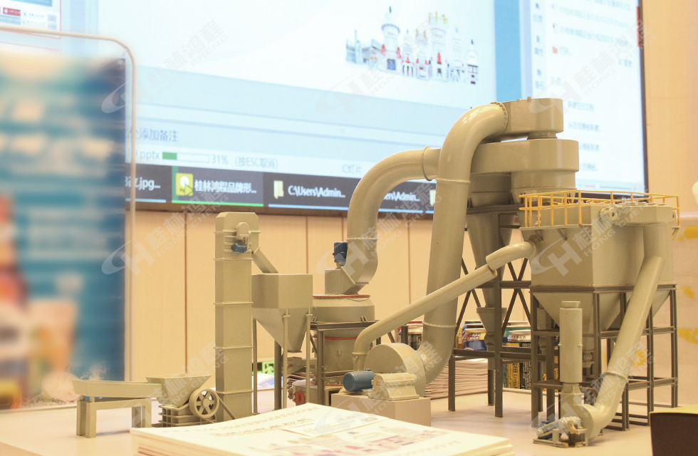 盛宴來(lái)襲!桂林鴻程應(yīng)邀出席本地優(yōu)質(zhì)工業(yè)產(chǎn)品(經(jīng)開(kāi)區(qū))推介會(huì),共話發(fā)展,共享價(jià)值 盛宴來(lái)襲!桂林鴻程應(yīng)邀出席本地優(yōu)質(zhì)工業(yè)產(chǎn)品(經(jīng)開(kāi)區(qū))推介會(huì),共話發(fā)展,共享價(jià)值