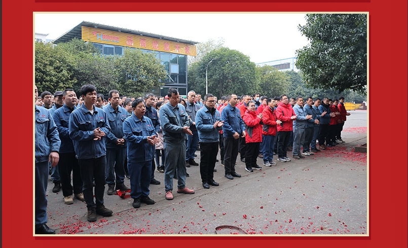 1738825690381269.png 1-5.png