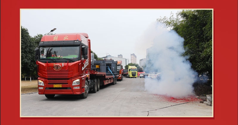 1738825839783694.png 1-10.png